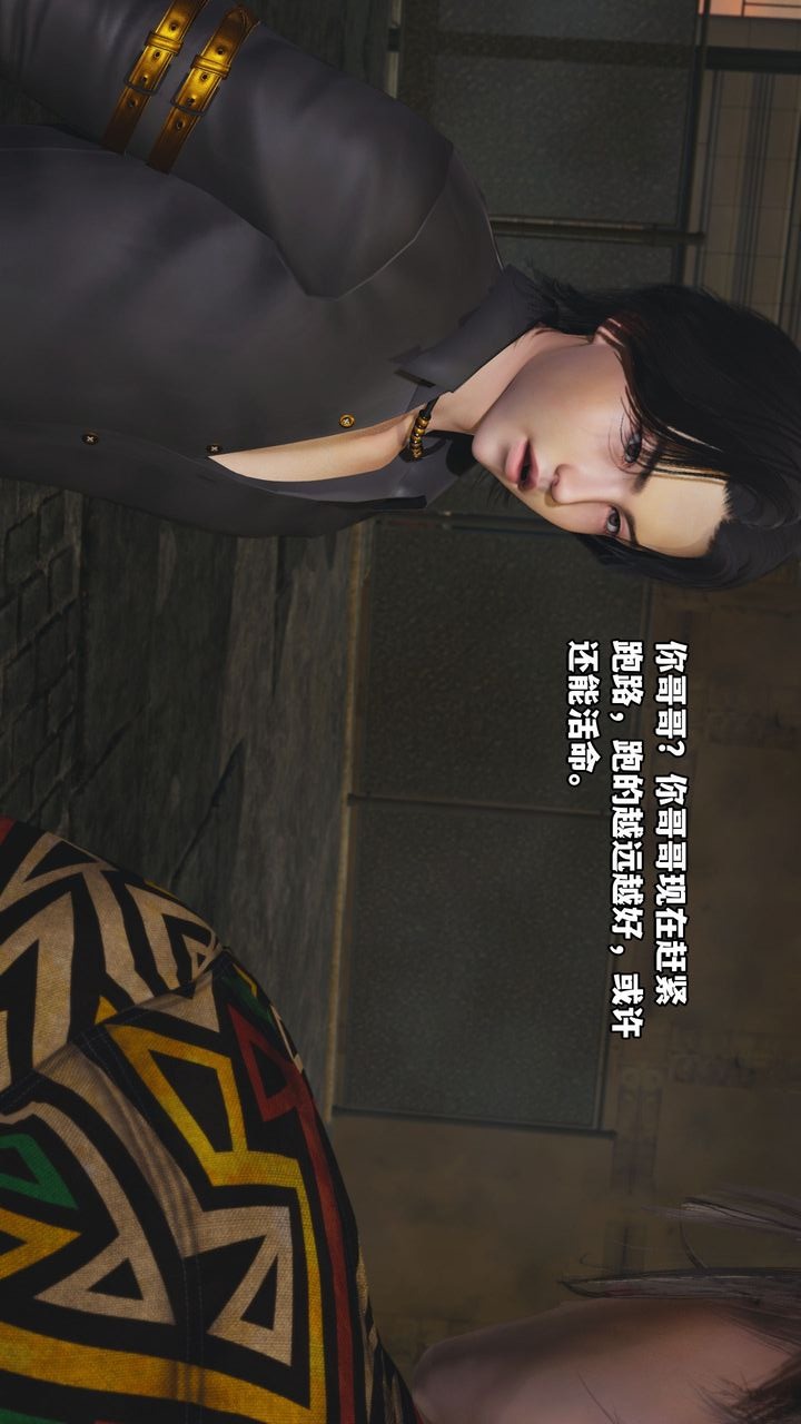 第88页