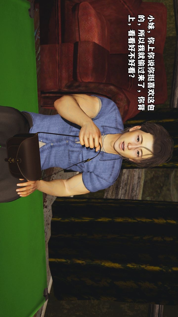 第48页