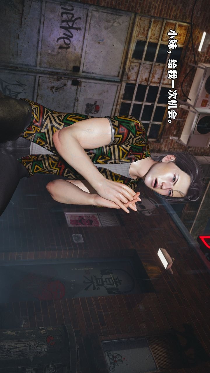第51页