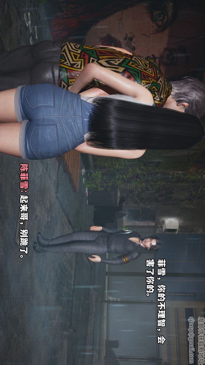 第58页