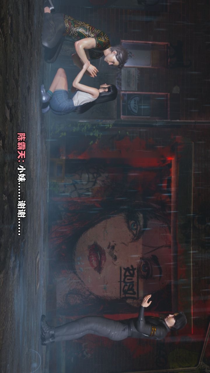 第57页