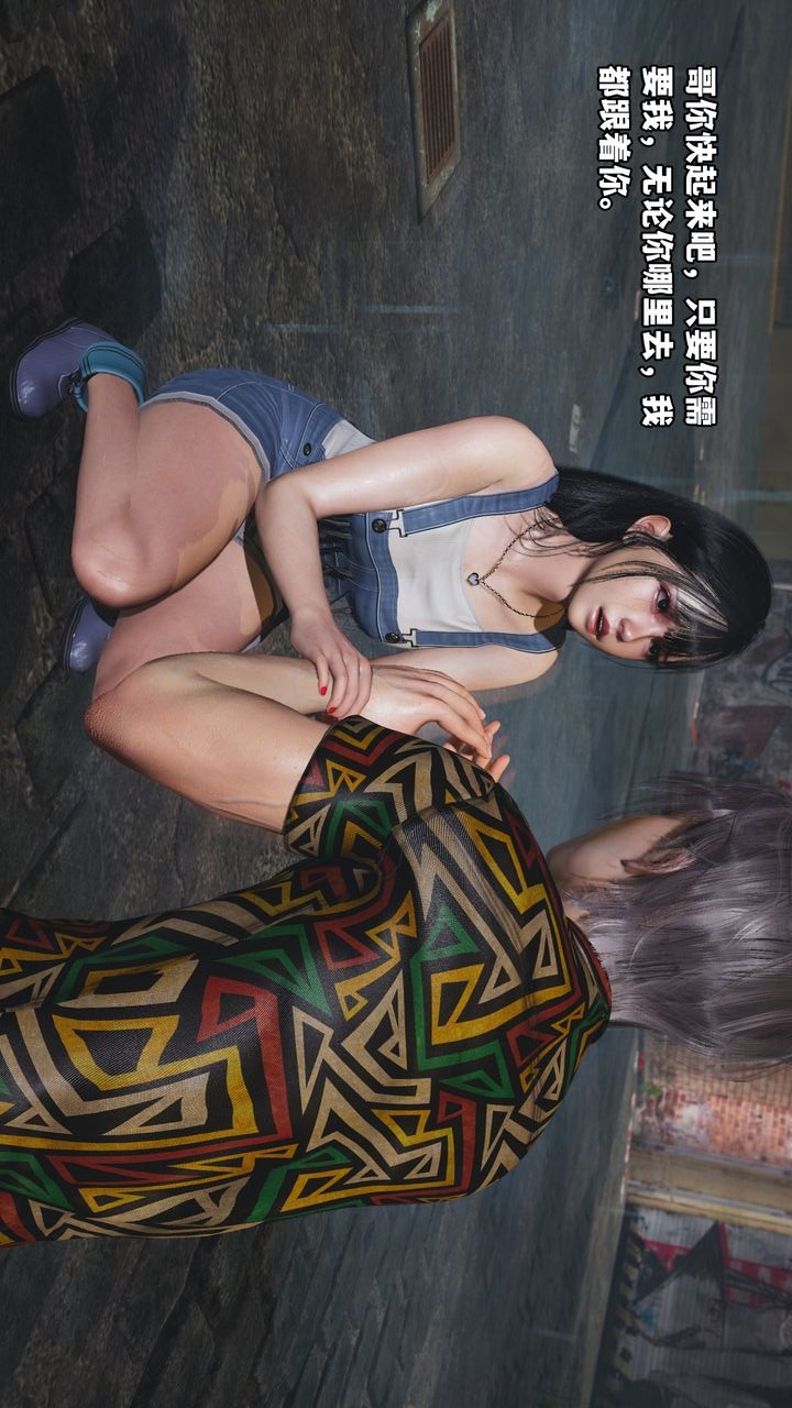 第56页
