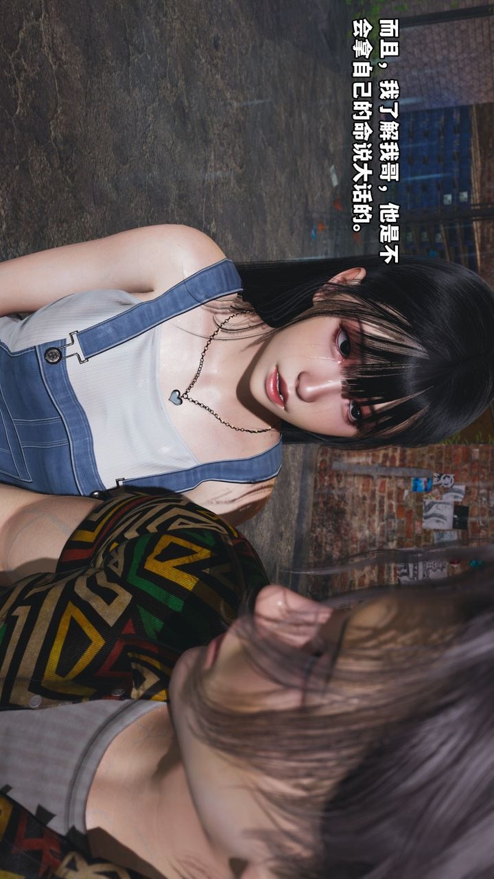 第60页