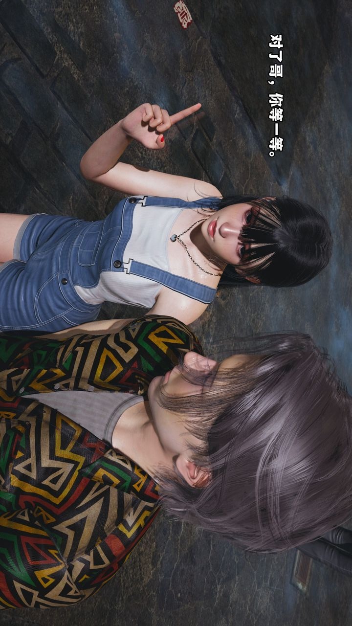 第67页
