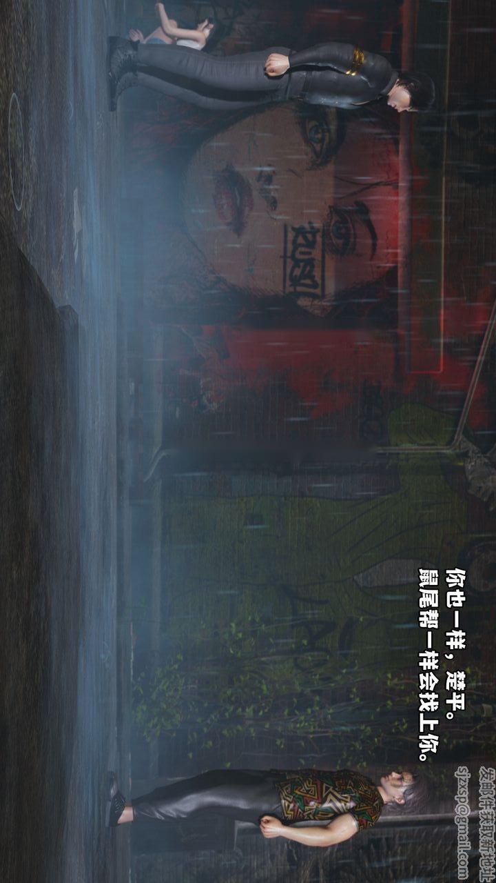 第76页