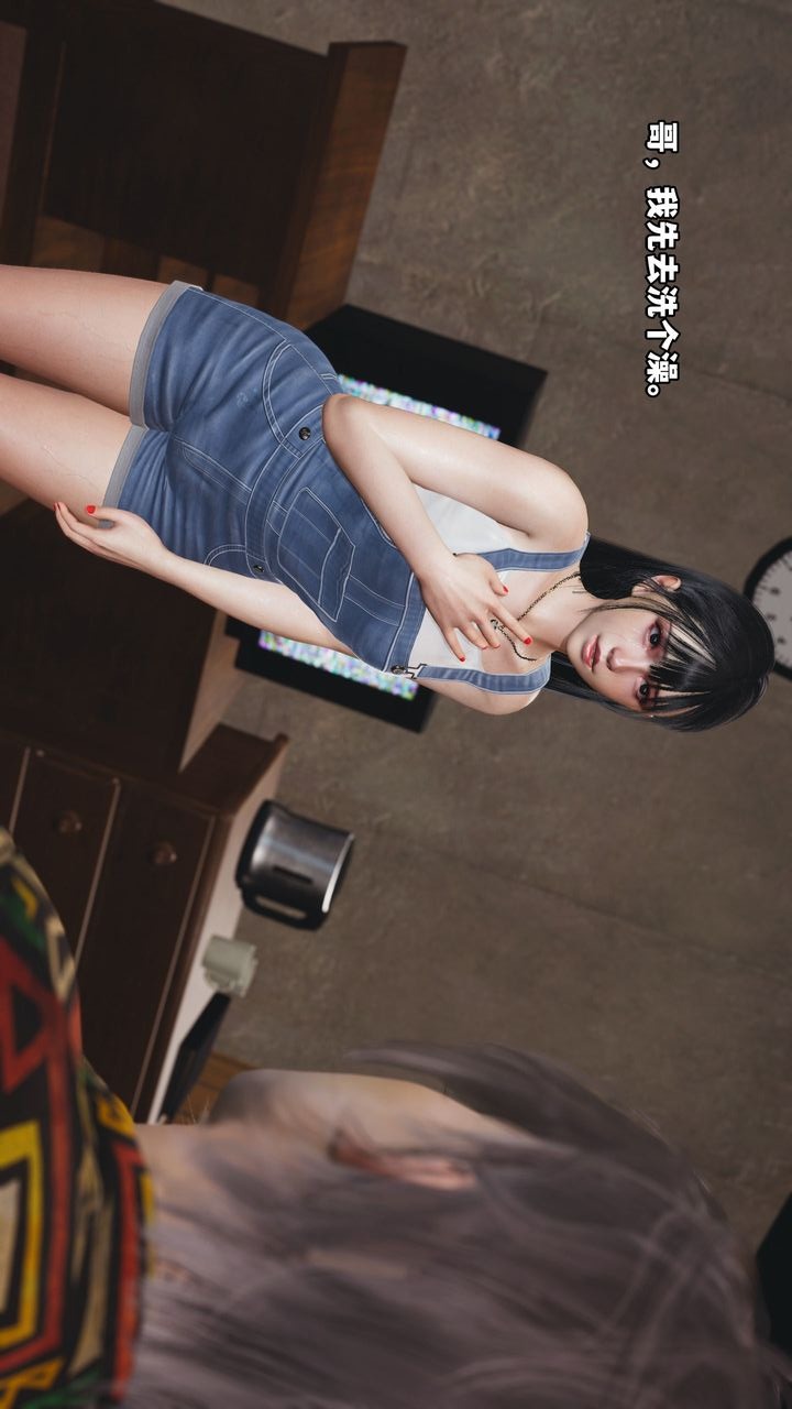第80页
