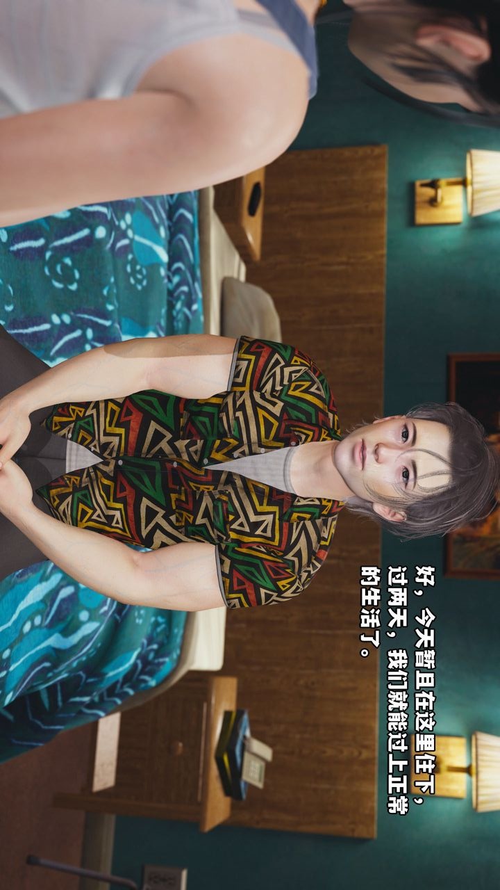 第81页