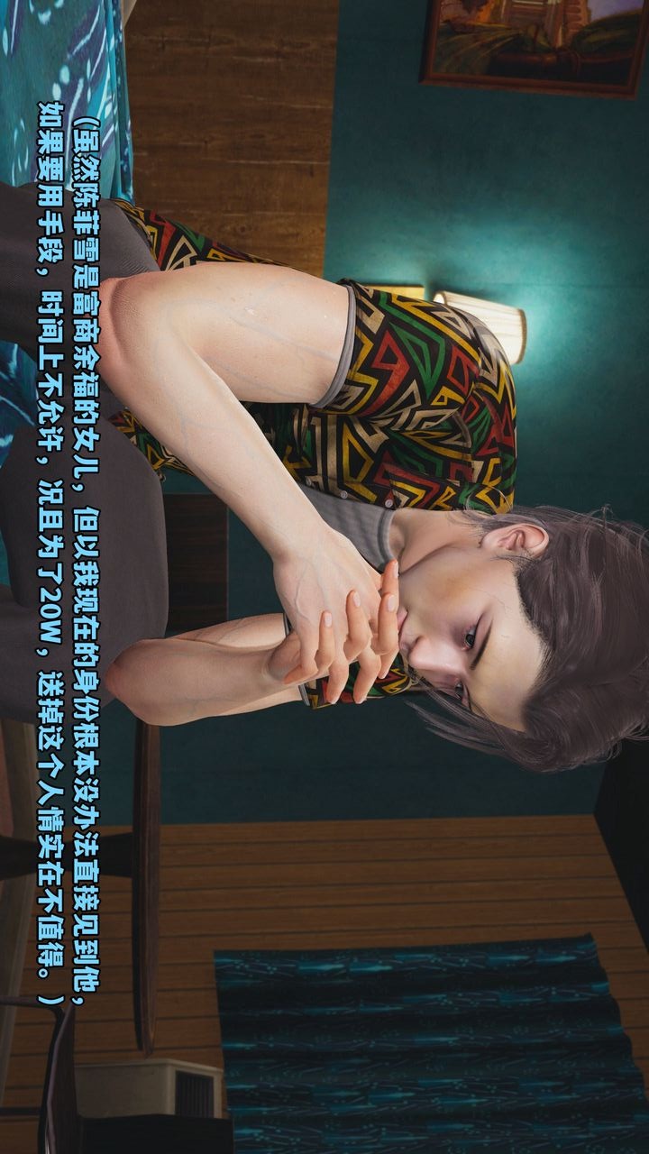 第83页