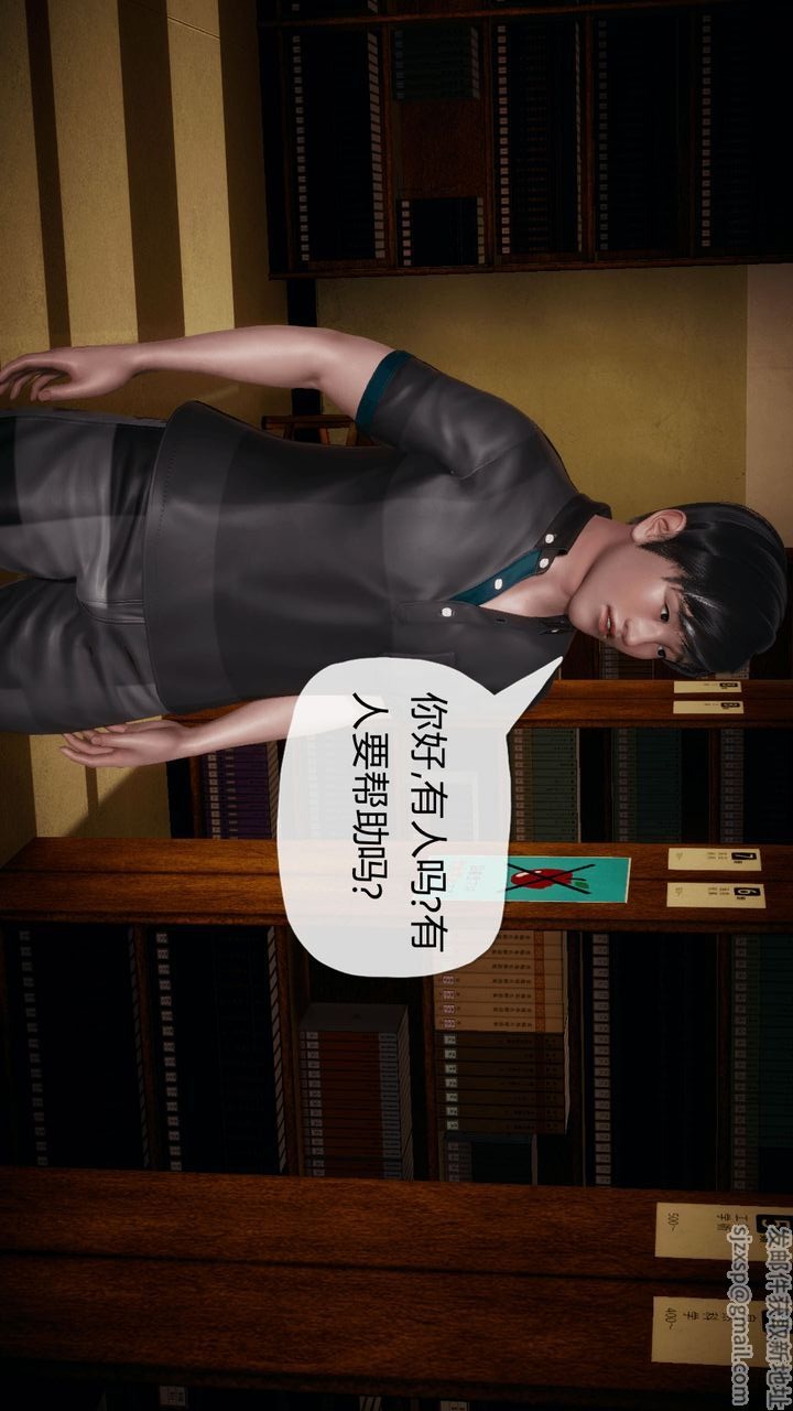第48页