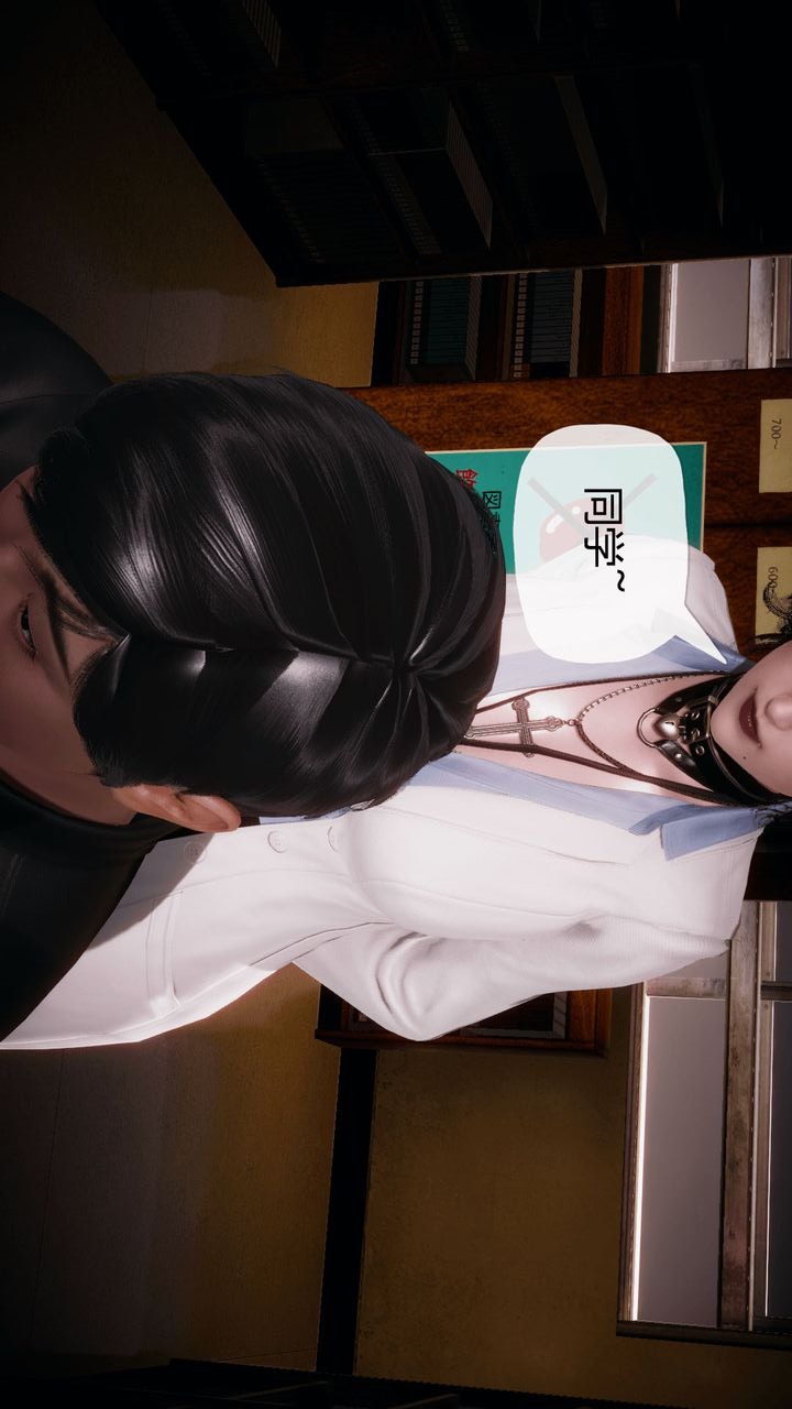 第58页