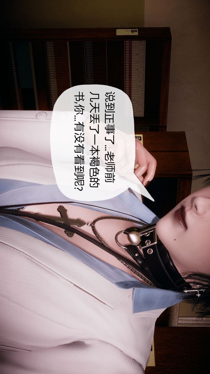 第64页