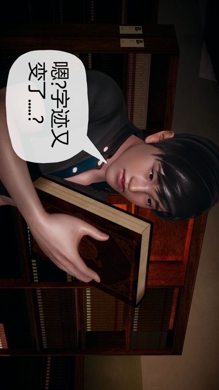 第69页
