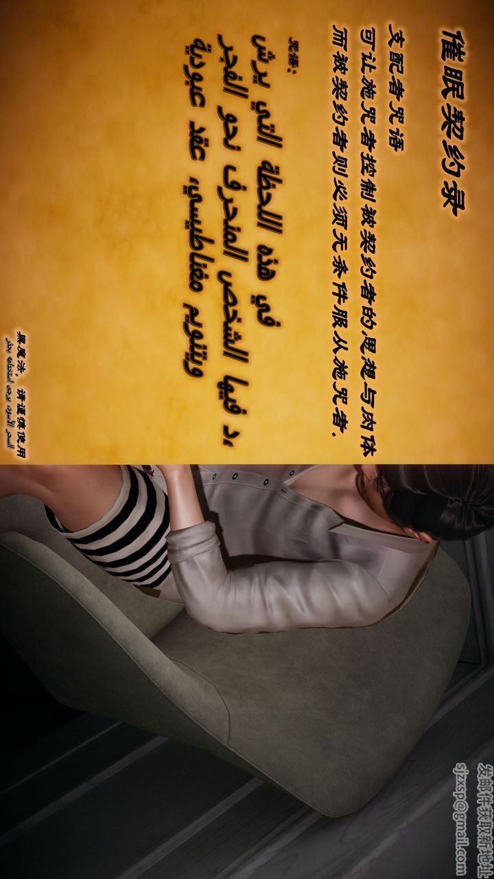 第85页