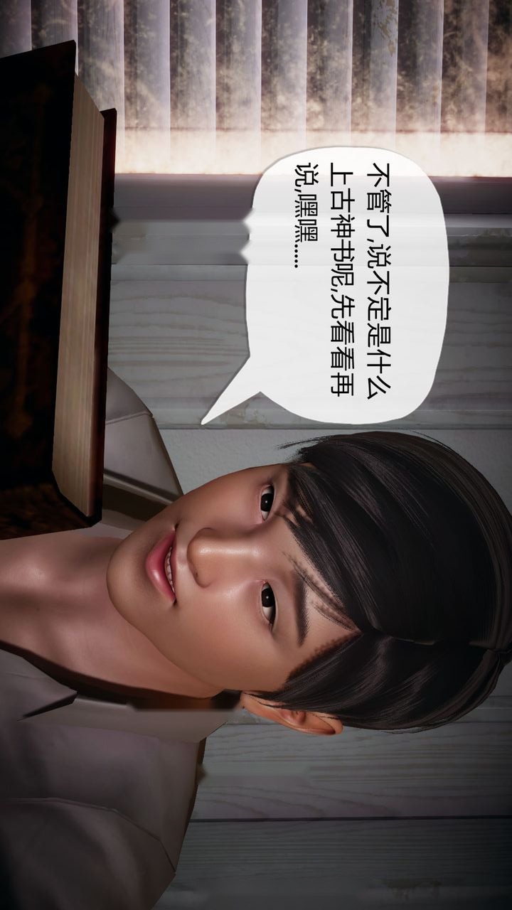 第84页