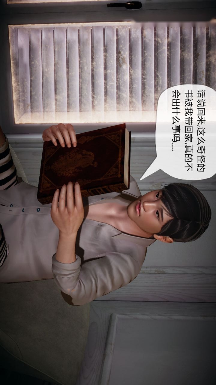 第83页
