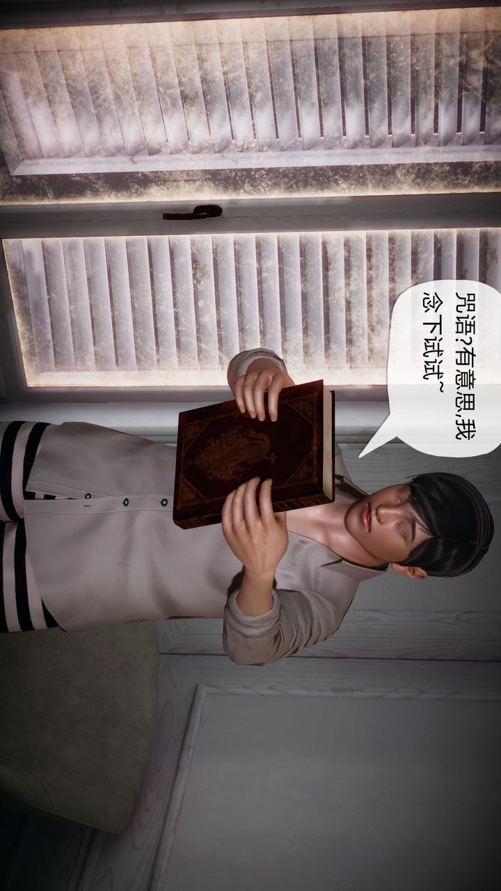 第86页