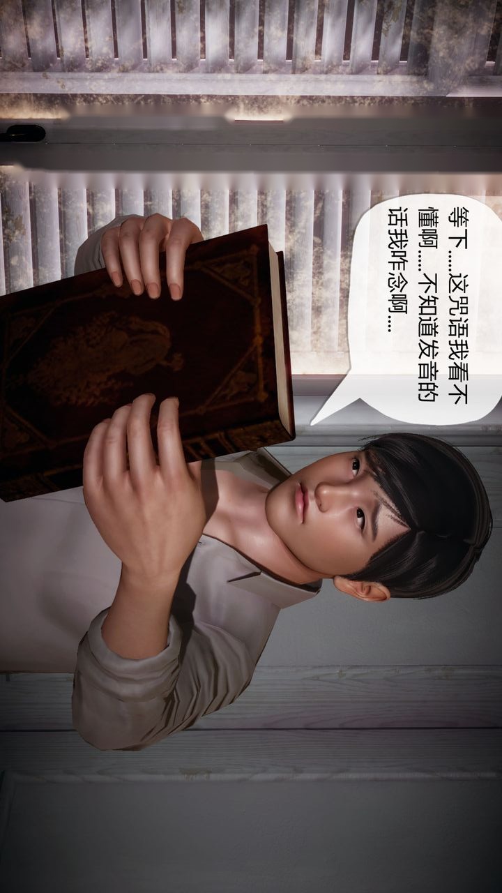 第87页