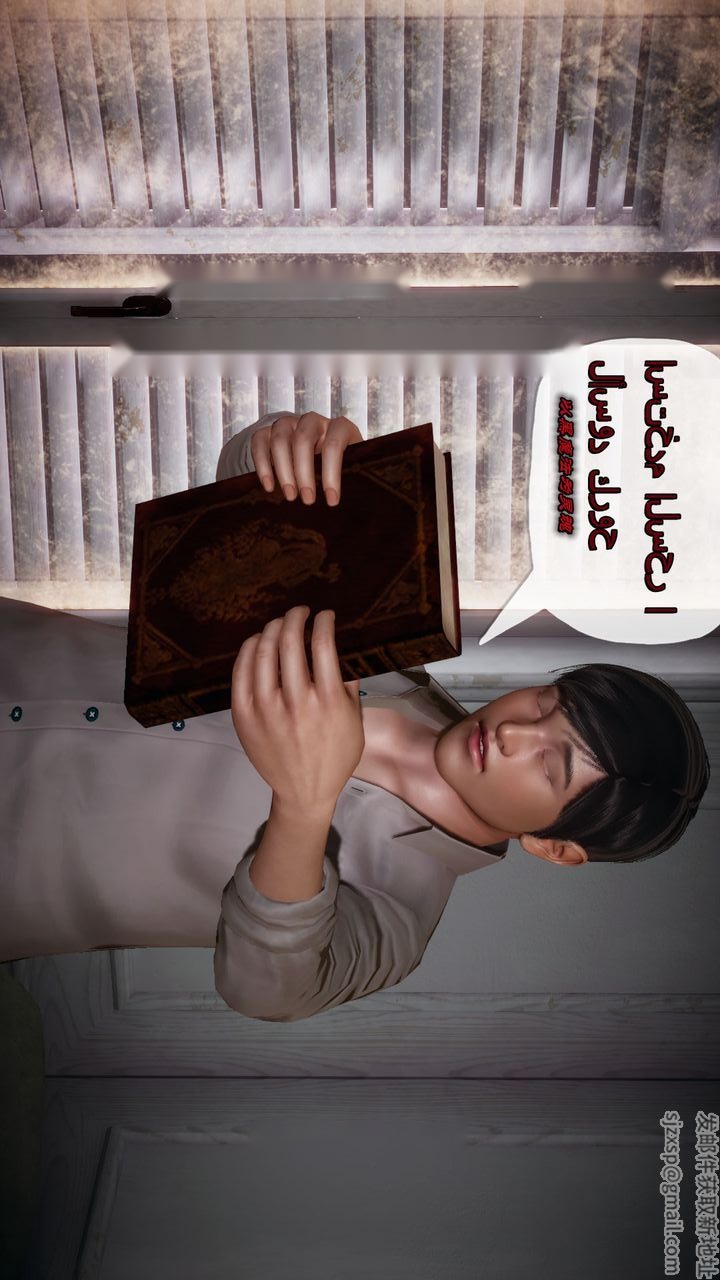 第89页