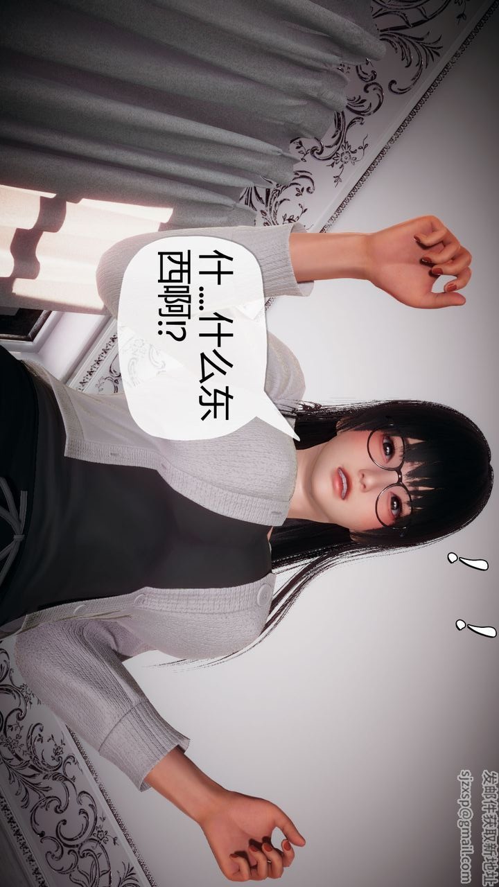 第94页