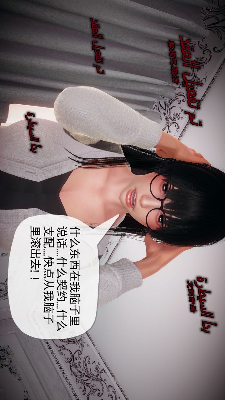 第99页