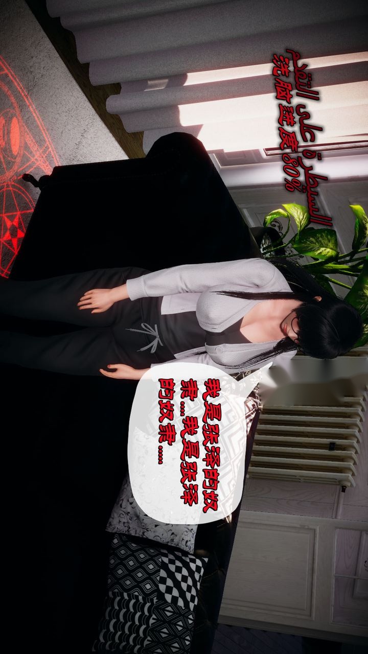 第103页