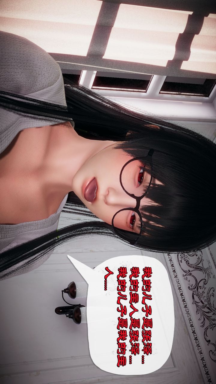 第105页