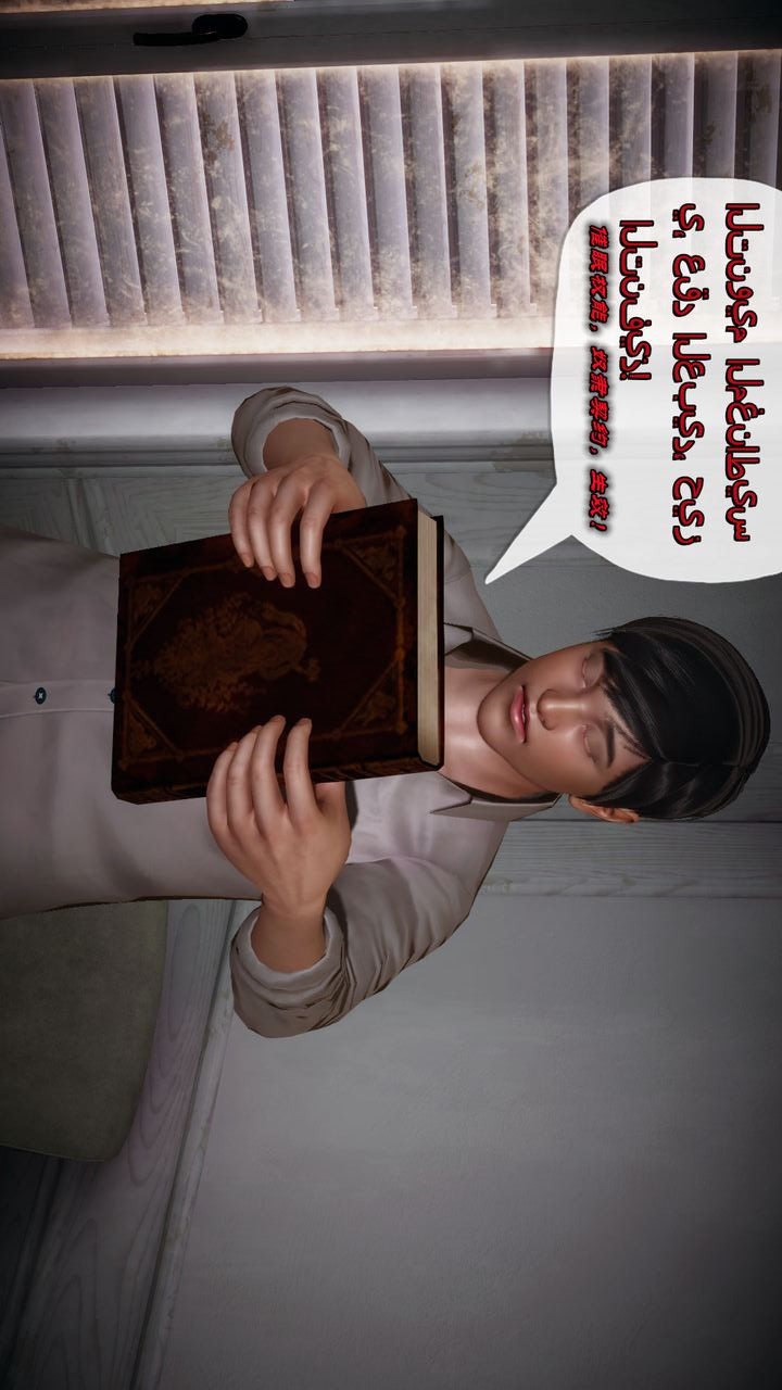 第106页
