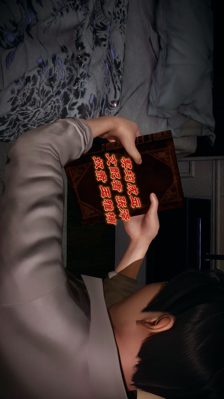 第109页