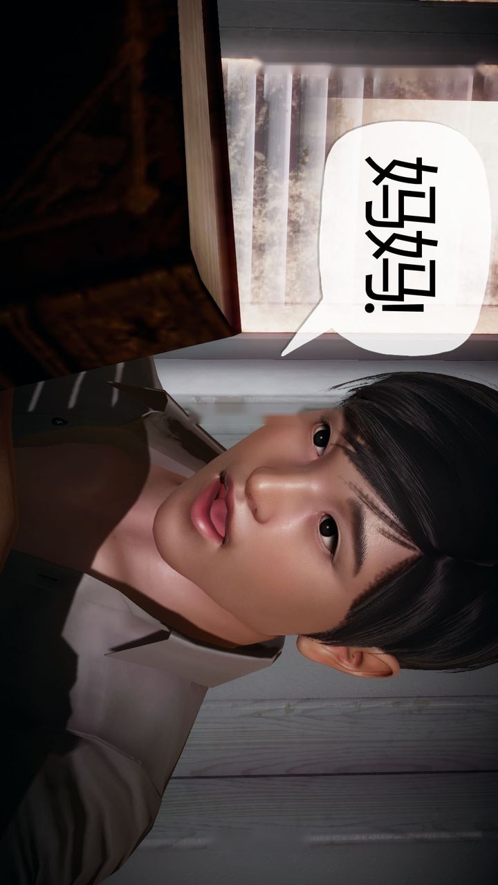 第112页