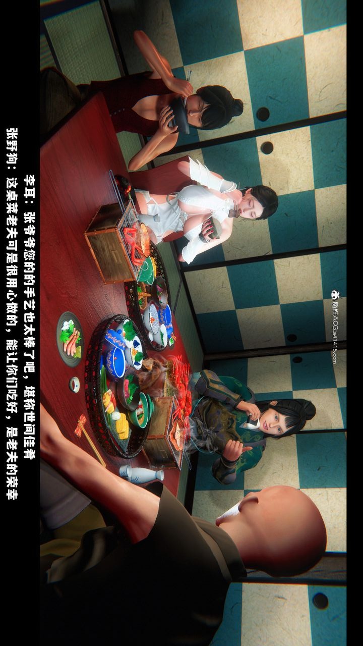 第19页