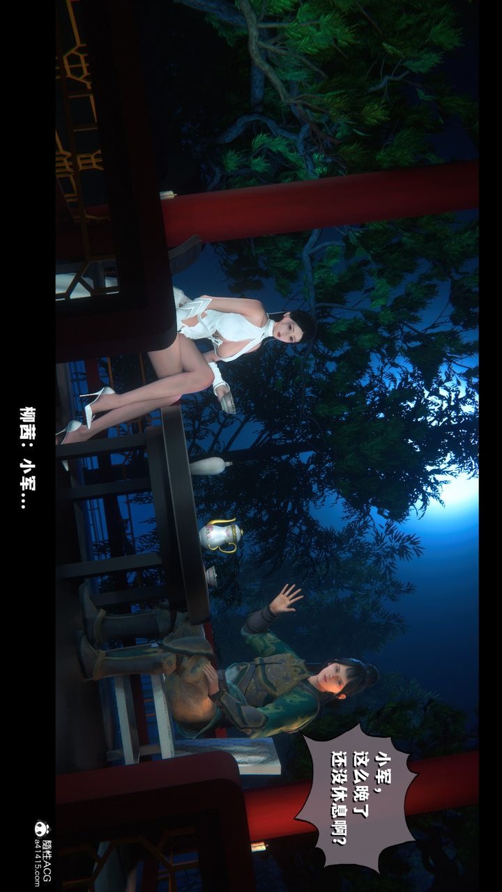 第36页