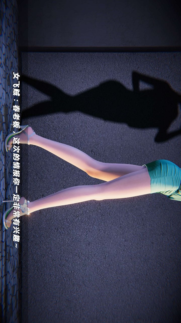 第43页