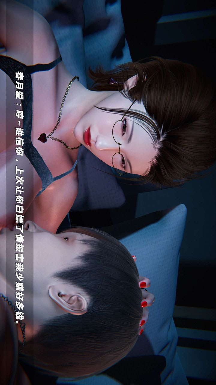 第50页