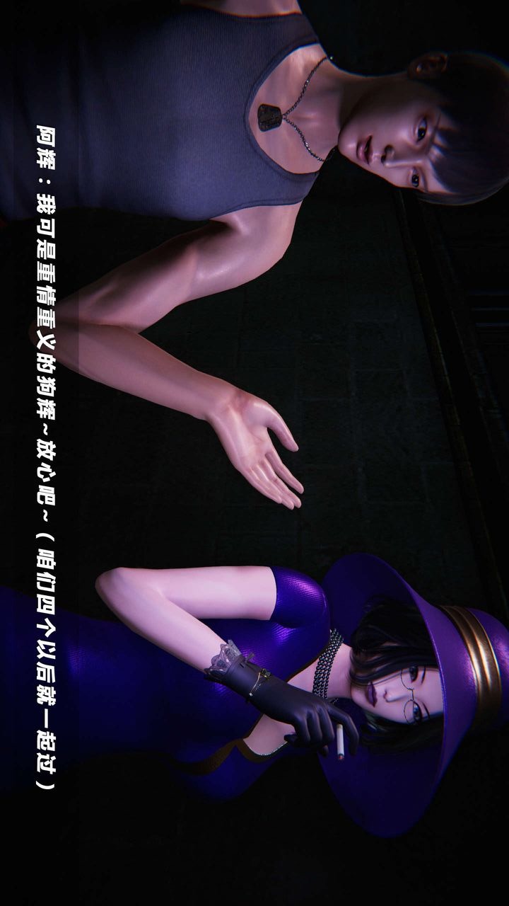 第74页