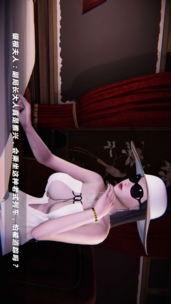 第78页