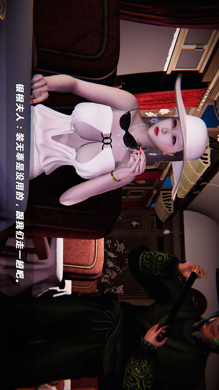 第81页