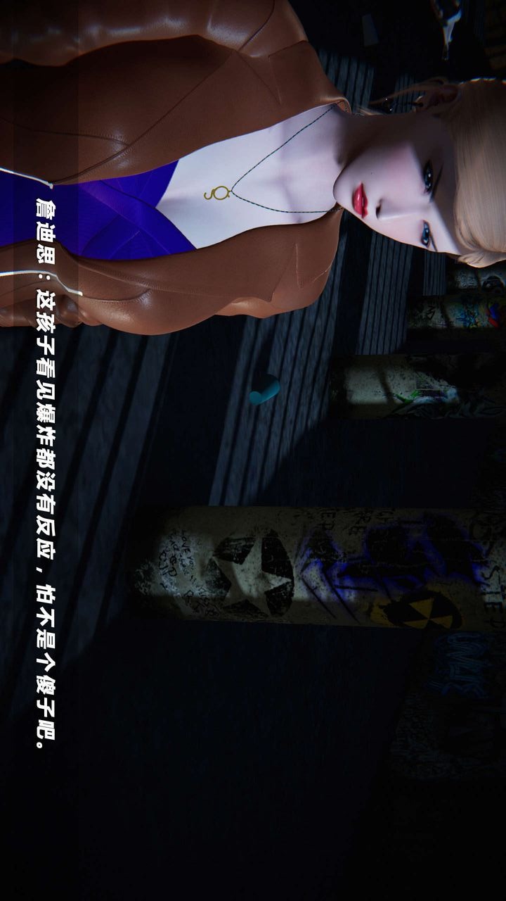 第37页