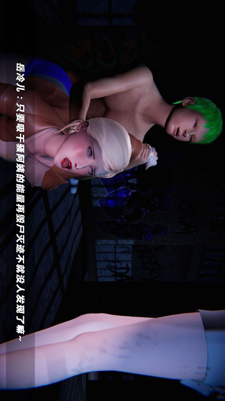 第76页
