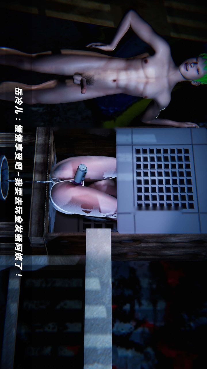 第35页