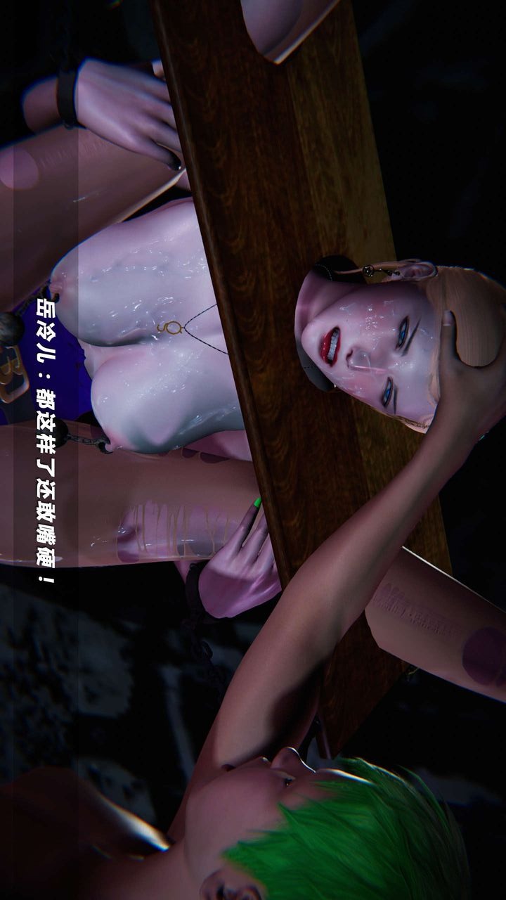 第44页