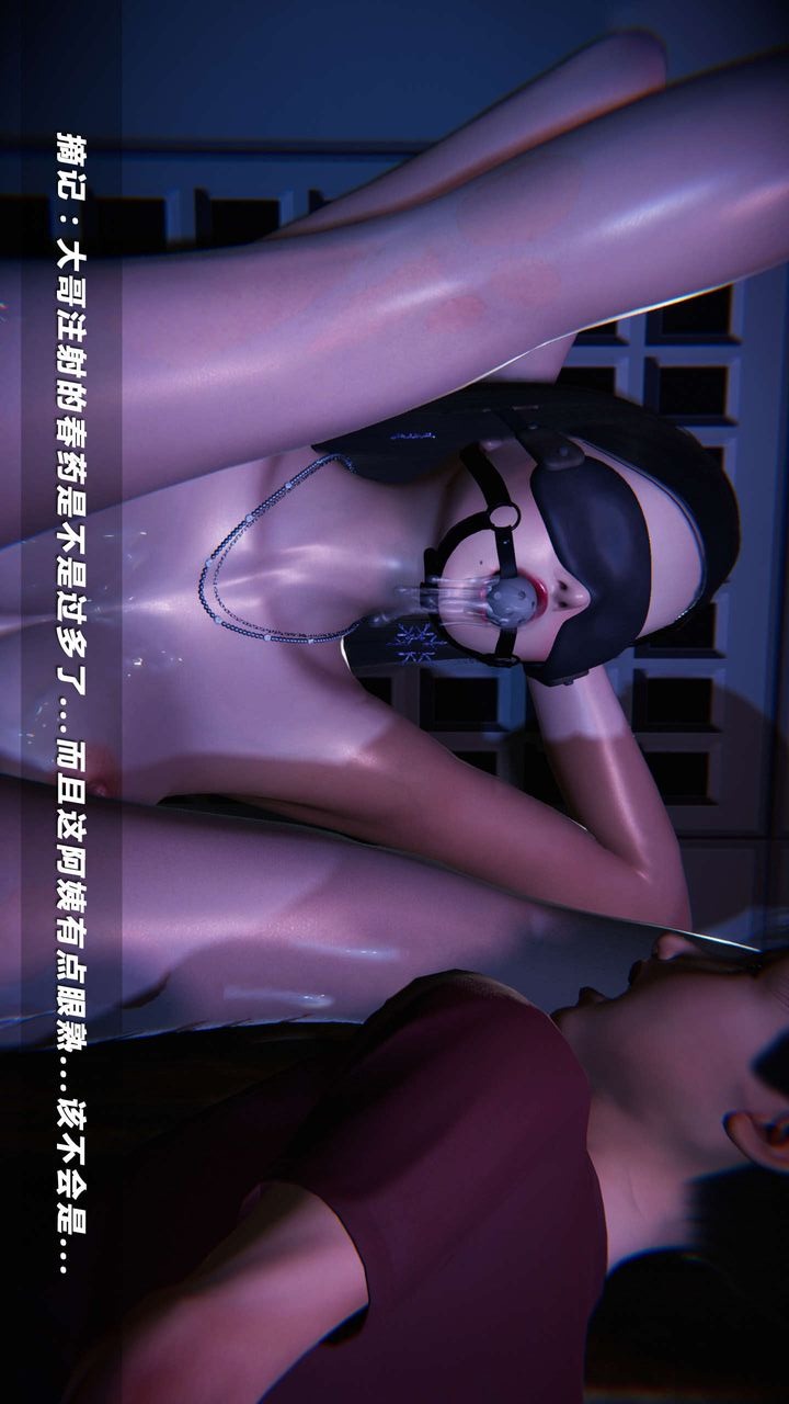 第83页