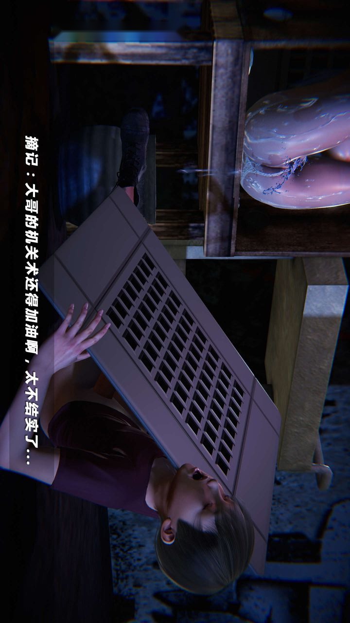 第81页