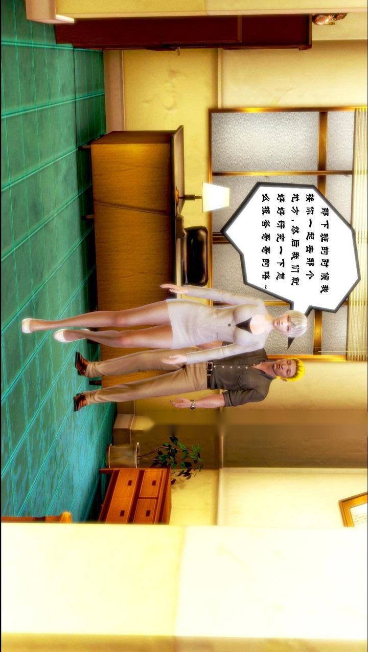 第58页