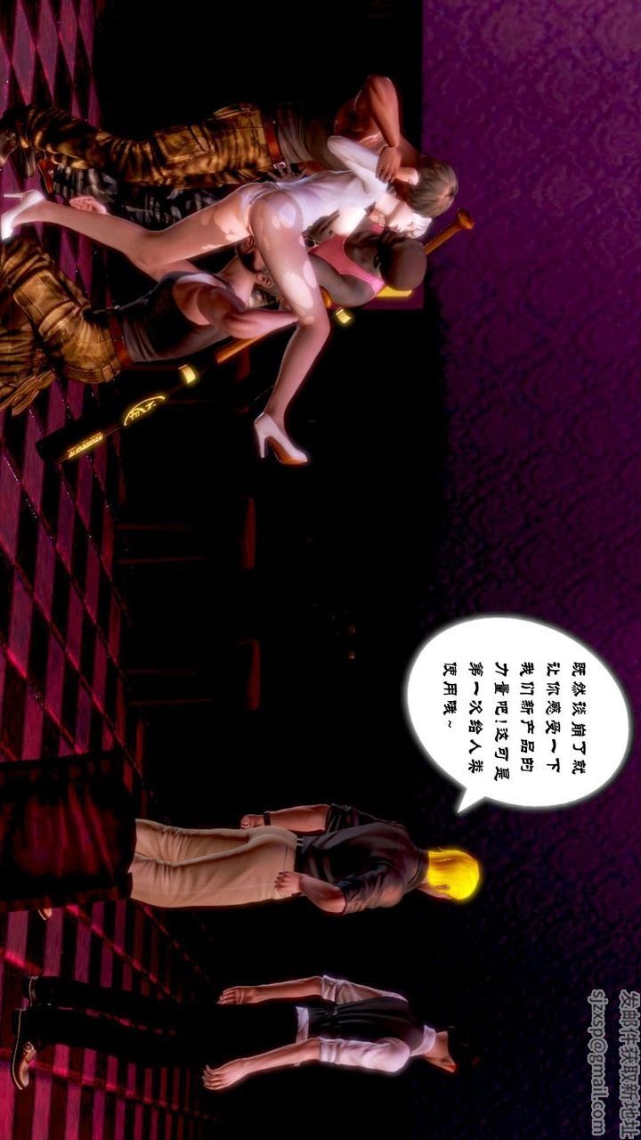 第90页