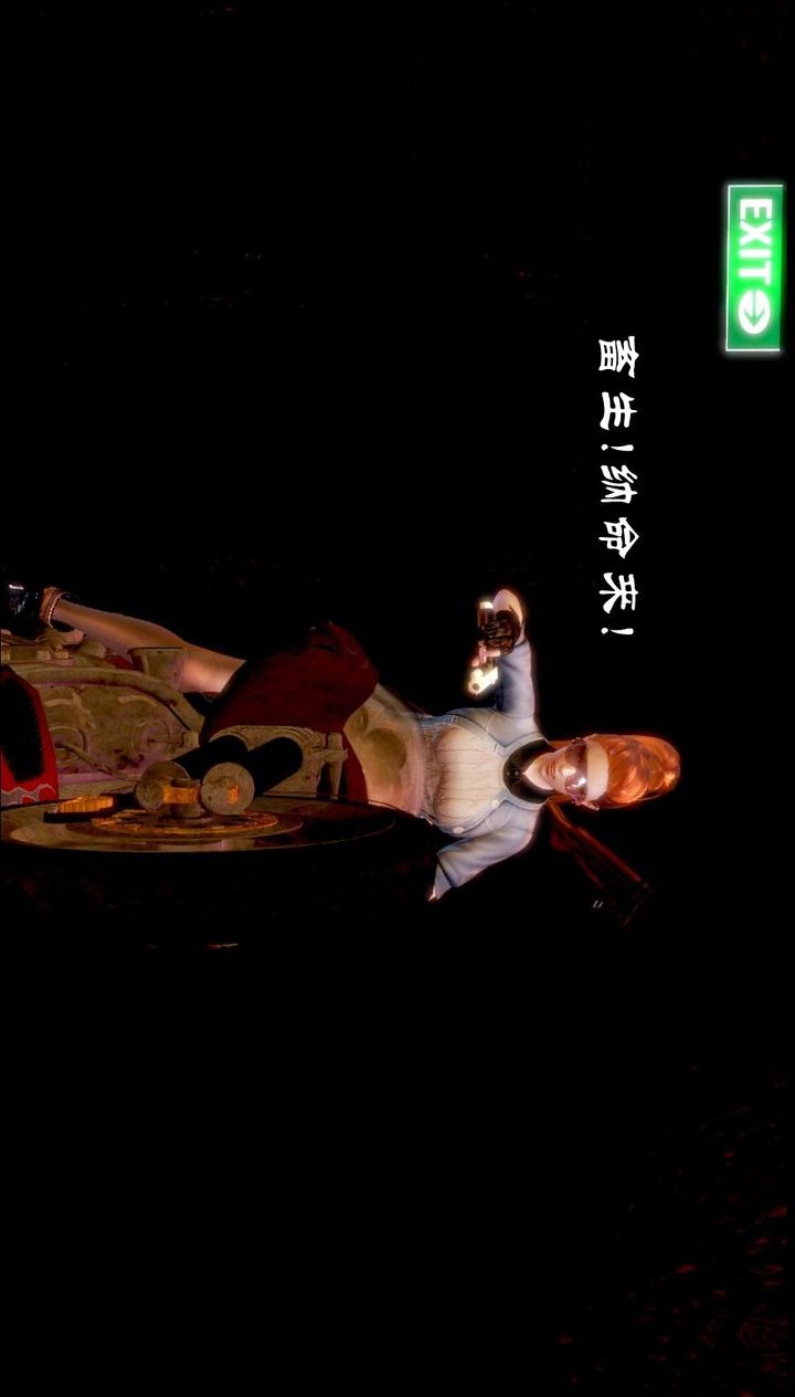 第106页