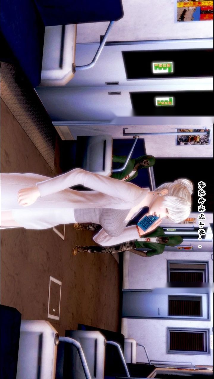 第73页