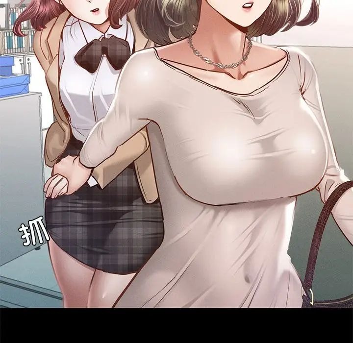 第118页