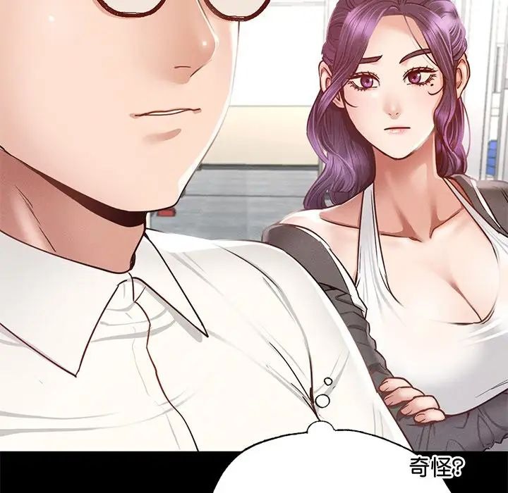 第125页