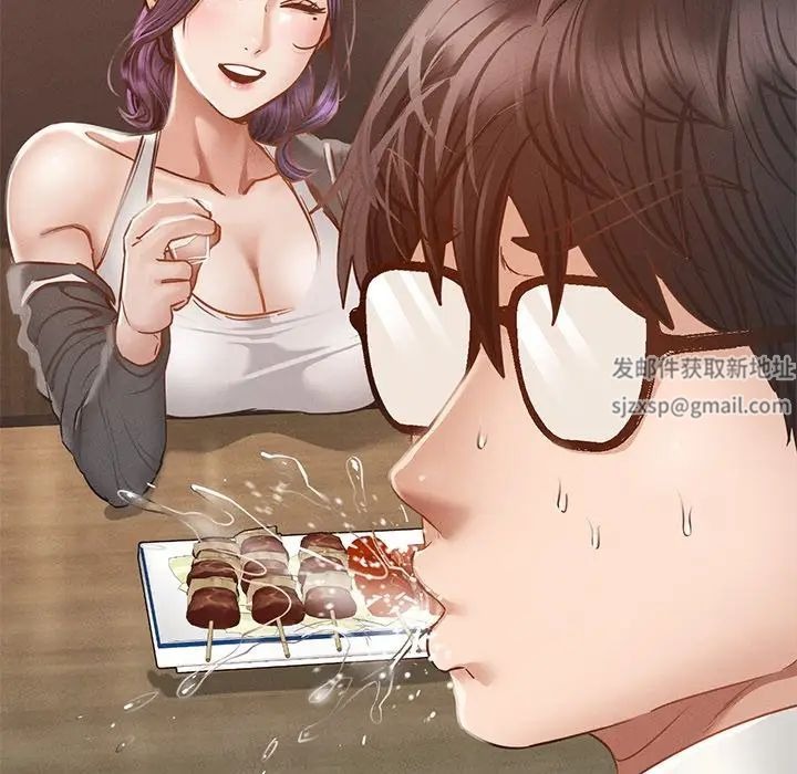第172页
