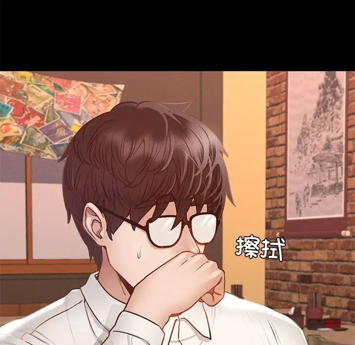 第176页